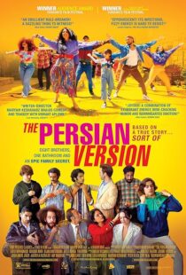 دانلود فیلم The Persian Version 2023382767-213617672