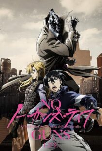 دانلود انیمه No Guns Life382761-884220455