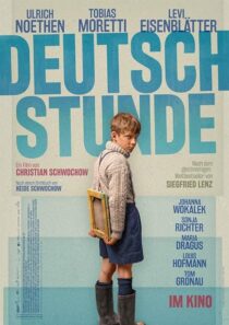 دانلود فیلم The German Lesson 2019384073-1211570705