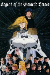 دانلود انیمه Legend of the Galactic Heroes384339-870352839