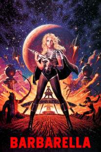 دانلود فیلم Barbarella 1968383675-1501688732