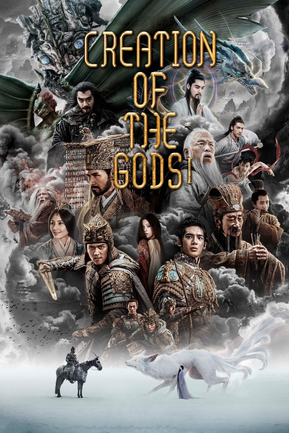 دانلود فیلم Creation of the Gods I: Kingdom of Storms 2023