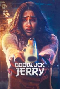 دانلود فیلم هندی Good Luck Jerry 2022383417-550571684