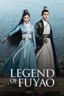 دانلود سریال Legend of Fuyao384995-2014642768