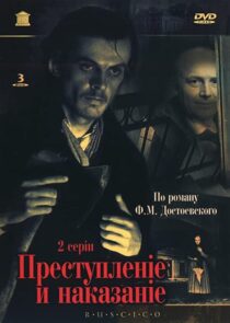 دانلود فیلم Crime and Punishment 1970385824-1065145431