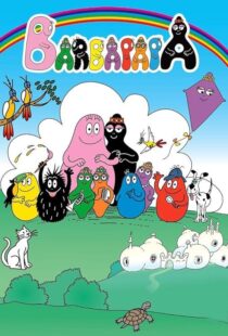 دانلود انیمیشن Barbapapa384781-1888112472