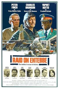 دانلود فیلم Raid on Entebbe 1976386135-453218125