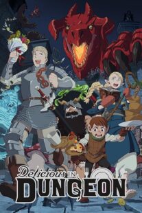 دانلود انیمه Delicious in Dungeon385930-1387454317