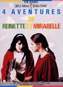 دانلود فیلم Four Adventures of Reinette and Mirabelle 1987385432-488015007