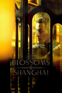 دانلود سریال Blossoms Shanghai384648-77578694