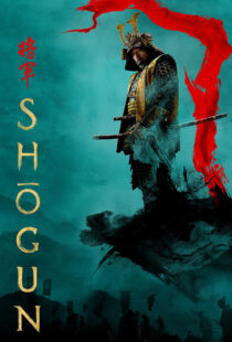 دانلود سریال Shogun388352-1910068630