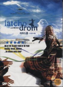 دانلود فیلم Latcho Drom 1993388287-984262818