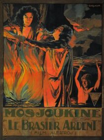 دانلود فیلم Le brasier ardent (The Burning Brazier) 1923388420-983337778