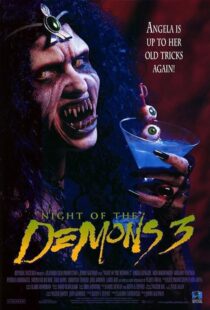 دانلود فیلم Night of the Demons III 1997388597-485227030