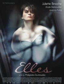 دانلود فیلم Elles 2011386879-1503087394