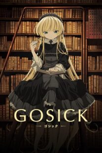 دانلود انیمه Gosick386632-681311844