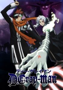 دانلود انیمه D.Gray-man387265-1336596802