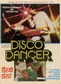 دانلود فیلم هندی Disco Dancer 1982387905-191785624