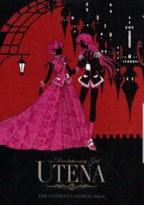 دانلود انیمه Revolutionary Girl Utena387520-333572400