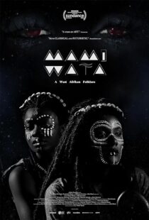 دانلود فیلم Mami Wata 2023388476-666576372