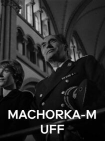 دانلود فیلم Machorka-Muff 1963388253-686757190