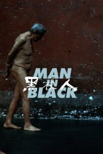 دانلود فیلم Man in Black 2023387896-526222698