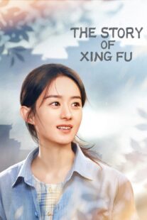 دانلود سریال The Story of Xing Fu390900-602658122