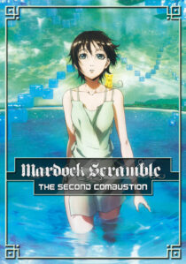 دانلود انیمه Mardock Scramble: The Second Combustion 2011392660-829393572