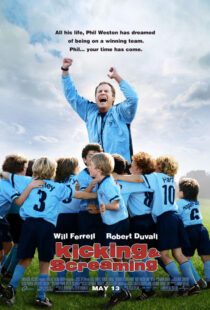 دانلود فیلم Kicking & Screaming 2005392297-1738526209