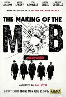 دانلود سریال The Making of the Mob392292-342214414