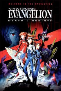 دانلود انیمه Neon Genesis Evangelion: Death & Rebirth 1997388966-1493385873