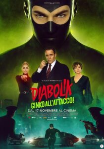 دانلود فیلم Diabolik: Ginko Attacks 2022391153-1457128859