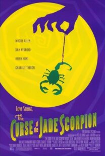 دانلود فیلم The Curse of the Jade Scorpion 2001388758-1969922134