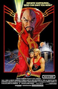 دانلود فیلم Flash Gordon 1980388662-1359242637