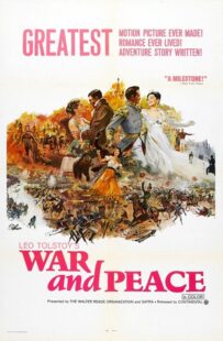 دانلود فیلم War and Peace 1965392443-1137893542