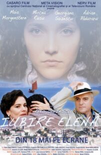 دانلود فیلم Iubire elenã 2012388716-1533475615