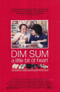 دانلود فیلم Dim Sum: A Little Bit of Heart 1985388776-836046639