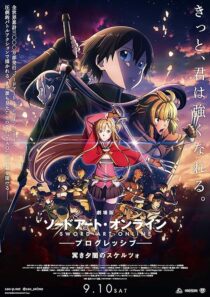 دانلود انیمه Sword Art Online the Movie: Progressive – Scherzo of Deep Night 2022388972-109283894