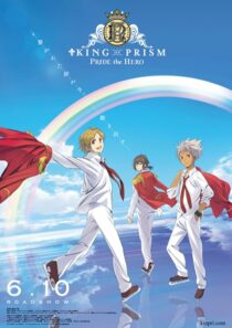 دانلود انیمه King of Prism: Pride the Hero 2017390569-1311313394