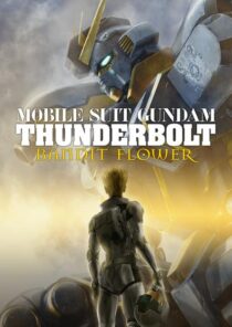 دانلود انیمه Mobile Suit Gundam Thunderbolt: Bandit Flower 2017390551-1220621395