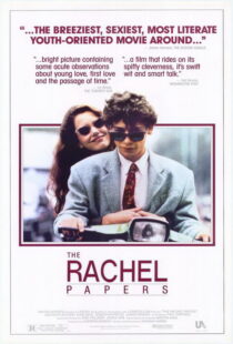 دانلود فیلم The Rachel Papers 1989389124-1804084637