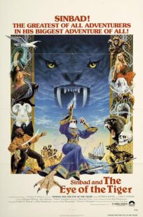 دانلود فیلم Sinbad and the Eye of the Tiger 1977390651-818567914