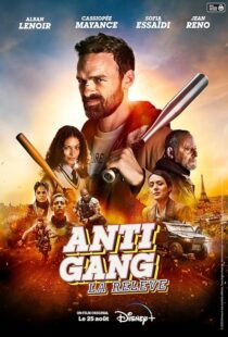 دانلود فیلم Antigang: La Relève (The Squad: Home Run) 2023393036-805990853