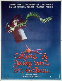 دانلود فیلم Celine and Julie Go Boating 1974388031-871516377