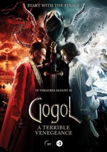 دانلود فیلم Gogol. A Terrible Vengeance 2018389072-659494417