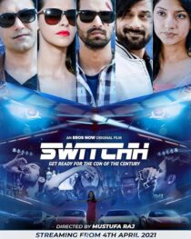 دانلود فیلم هندی Switchh 2021391051-1117867791