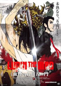 دانلود انیمه Lupin the Third: Goemon’s Blood Spray 2017391593-1333498555