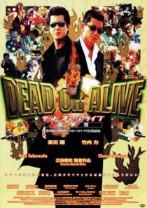 دانلود فیلم Dead or Alive 1999389657-1993558292