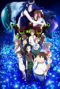 دانلود انیمه Accel World: Infinite Burst 2016390225-1534251013