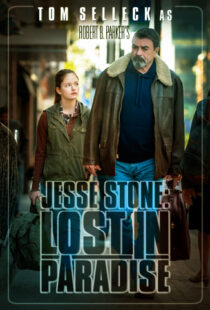 دانلود فیلم Jesse Stone: Lost in Paradise 2015392097-1870126241